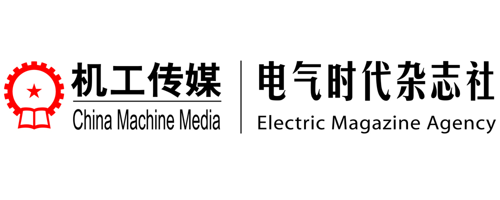 杂志社 logo