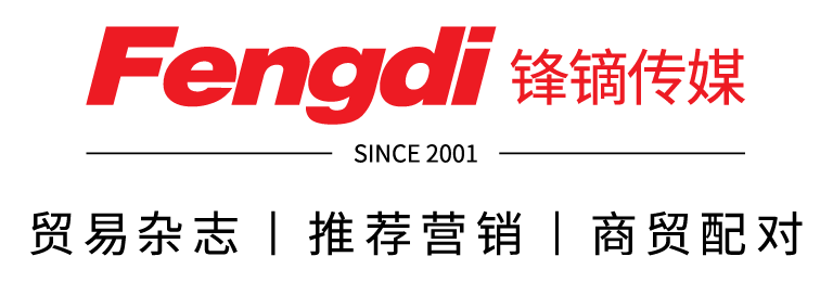 瑟櫆換羸.png