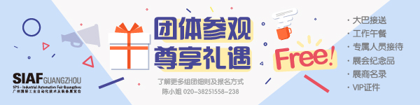 打印