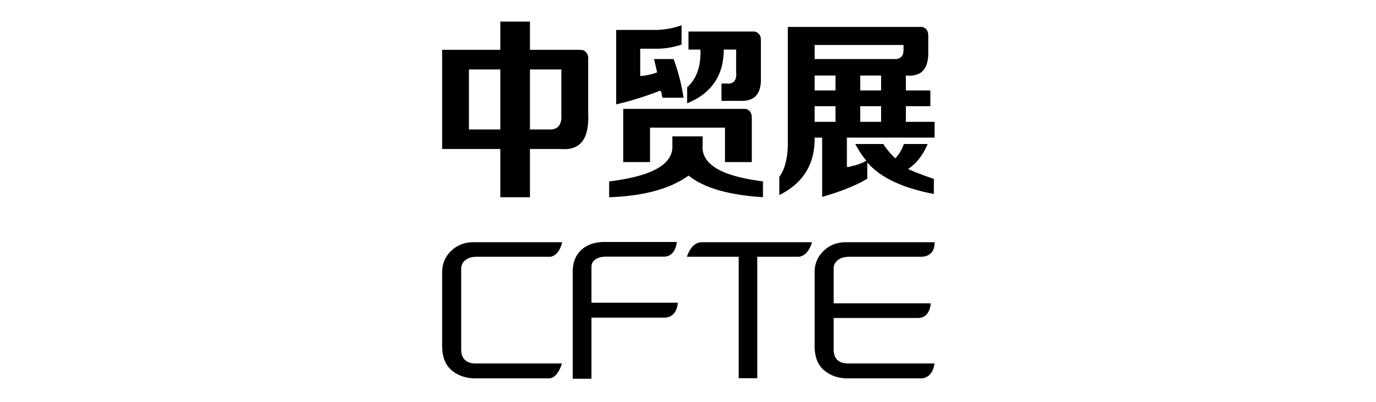 CFTE China Foreign Trade Guangzhou Exhibition General Corporation