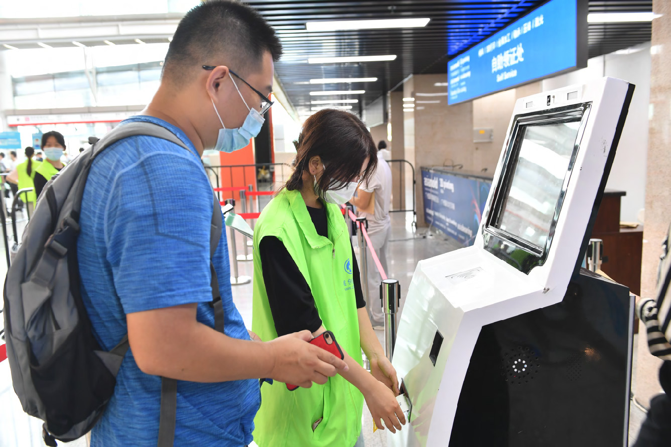 组合 1_页面_03
