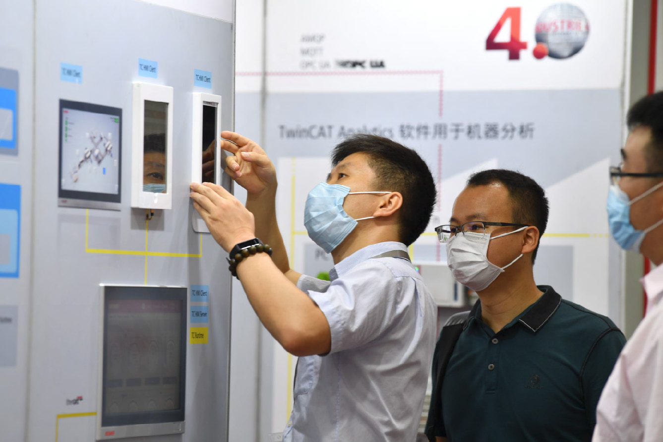 组合 1_页面_13