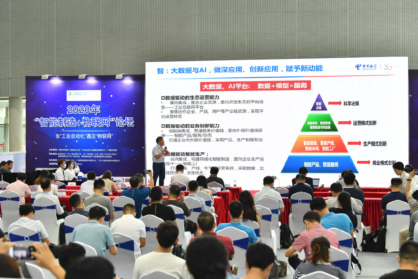 组合 1_页面_22