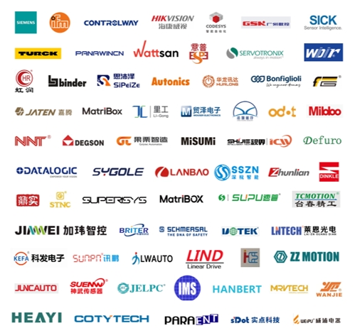 2025exhibitor