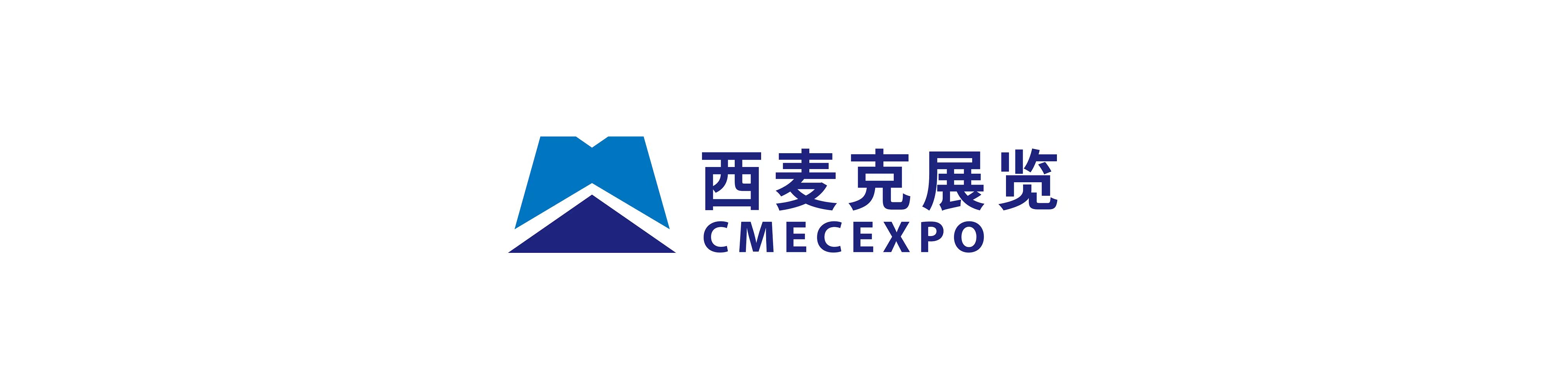 CMECEXPOLOGO