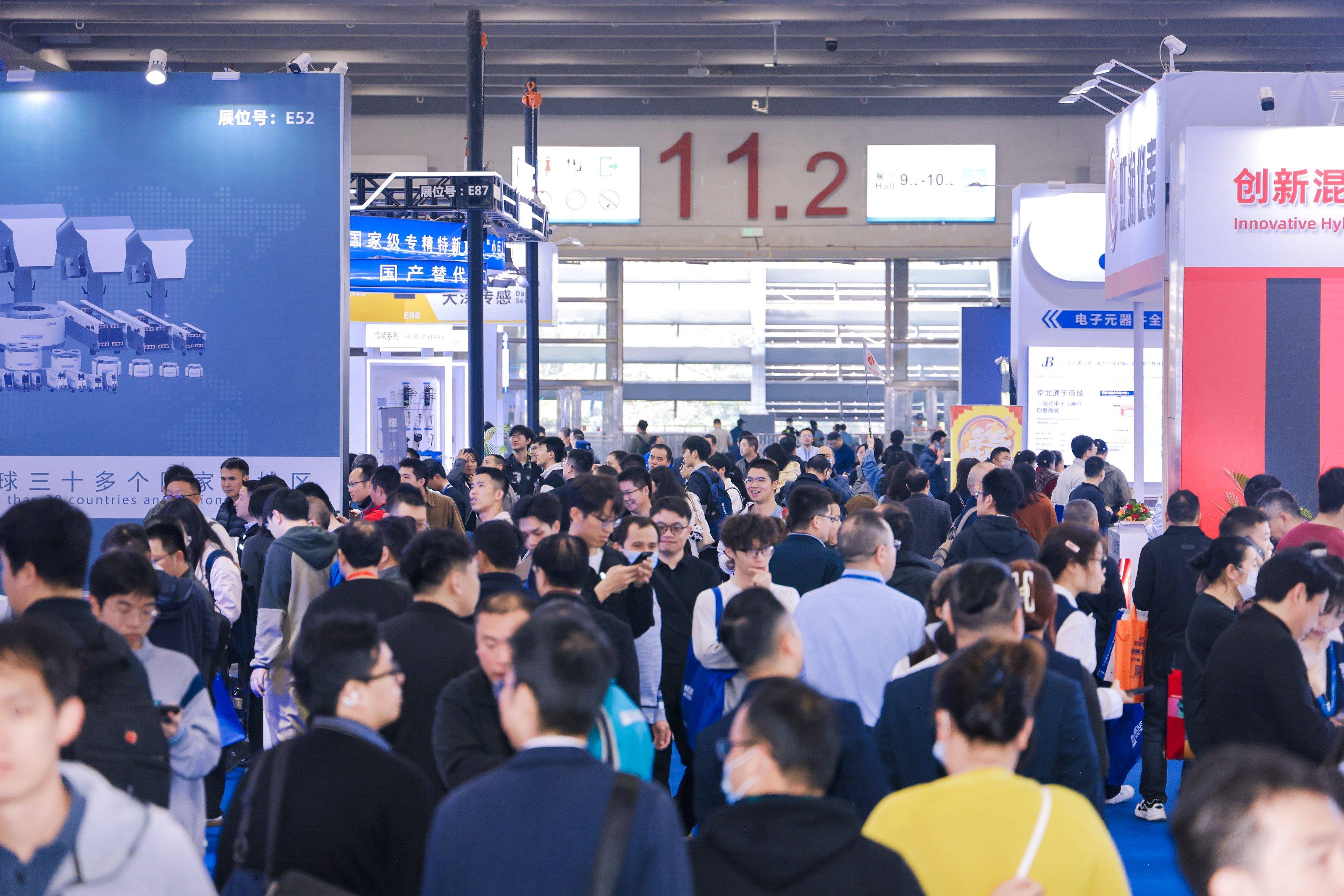 SPS广州2025_工业自动化展_智能装备展_展台预订